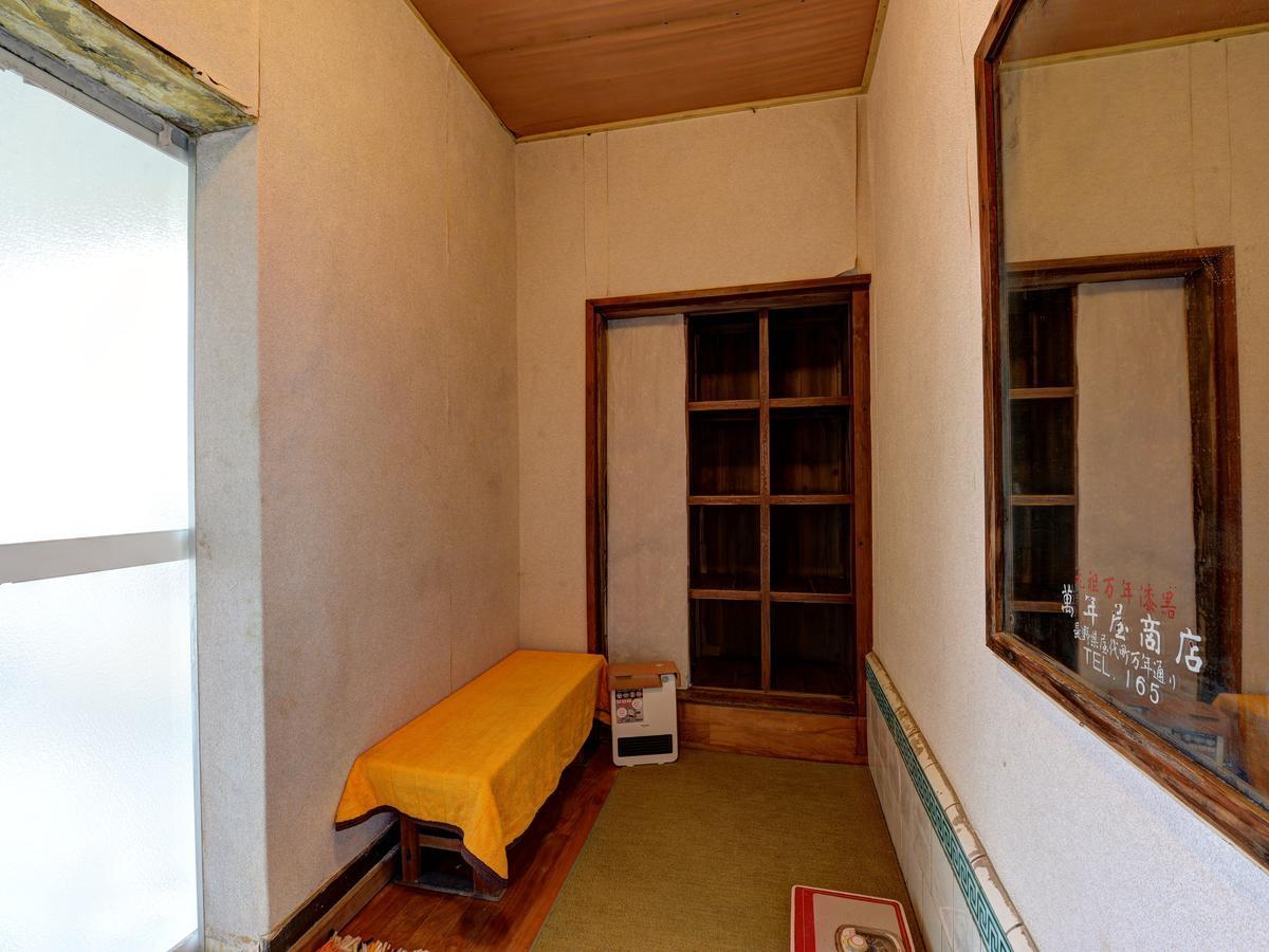 Masuya Ryokan Aoki Exterior foto